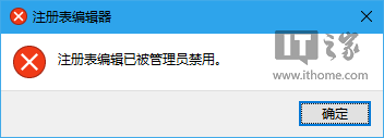 Win10技巧：如何為U盤、移動硬盤增加“寫保護”？