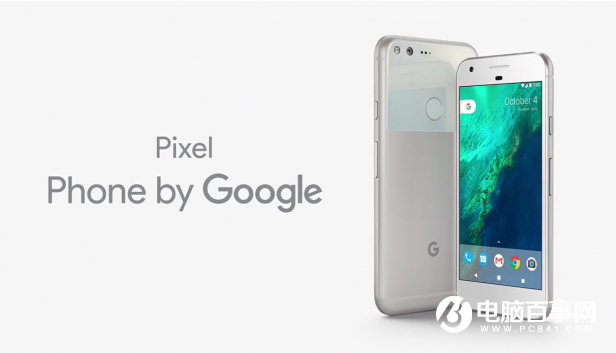 谷歌Pixel和iPhone 7哪個(gè)好？全面對(duì)比