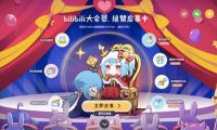 滴滴回應“最嚴新規(guī)” 真委屈還是假冤枉？