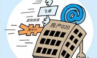 網信辦回應谷歌Facebook進入中國：只要守法都歡迎