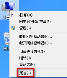 <a href=/tags/25-0.html target=_blank class=infotextkey>win8</a>虛擬<a href=/tags/2778-0.html target=_blank class=infotextkey>內(nèi)存</a>怎么設(shè)置最好? 三聯(lián)