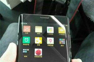 小米Note2真機(jī)提前曝：外觀、配置驚艷