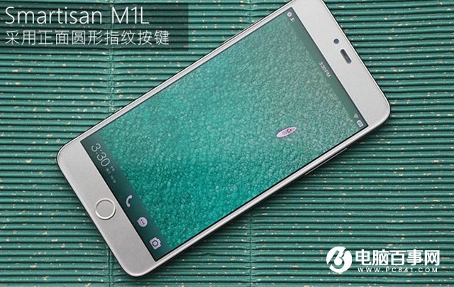 錘子M1L評(píng)測(cè)值得買嗎？錘子M1L評(píng)測(cè)