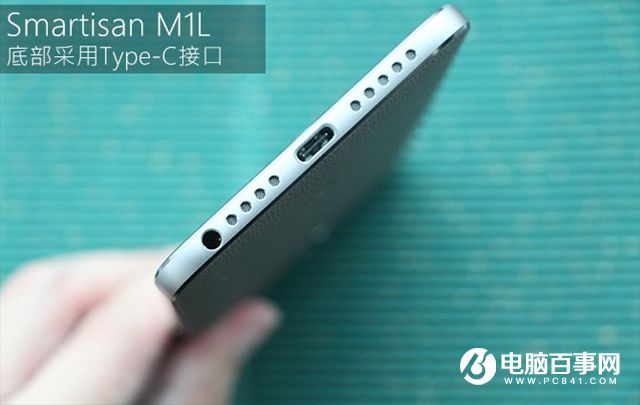 錘子M1L值得買嗎？錘子M1L評(píng)測(cè)
