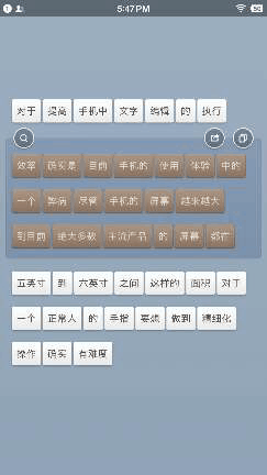 錘子M1值得買嗎 錘子M1評(píng)測(cè)