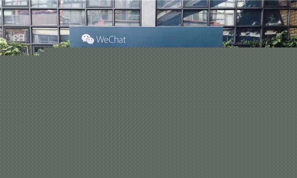微信“webike”綠色單車是什么？webike綠色單車刷屏網(wǎng)絡(luò)