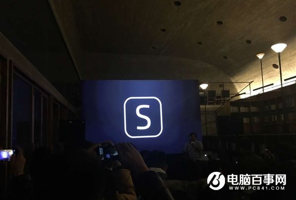 魅族PRO 6s怎么樣 魅族PRO 6s發(fā)布會(huì)圖文回顧