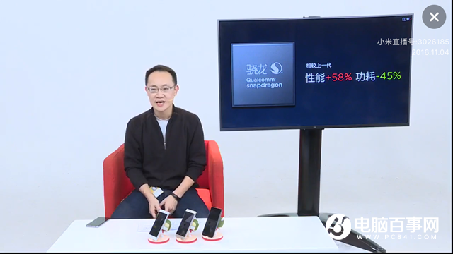 699元起！紅米4正式發布 搭載高通驍龍625處理器