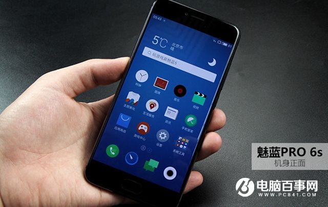 魅族PRO 6s值得買嗎？魅族PRO 6s評測