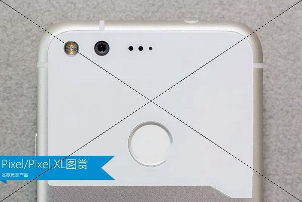 驍龍821手機(jī)有哪些 7款高通驍龍821手機(jī)推薦