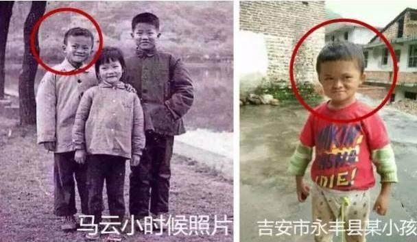 小馬云躥紅！馬云發(fā)聲將報(bào)銷小馬云的念書費(fèi)用