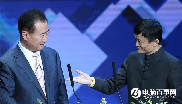 馬云:之前是讓銀行睡不著覺 現在王建林也睡不著覺?