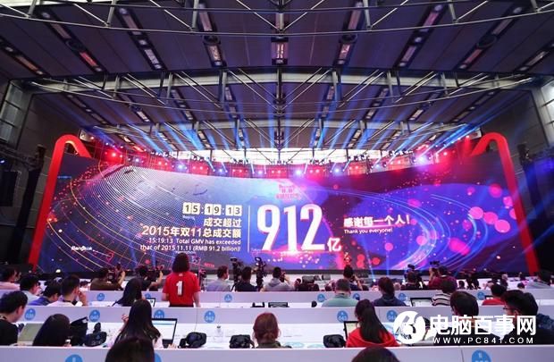 雙11背后：只見天貓笑，哪聞淘寶哭