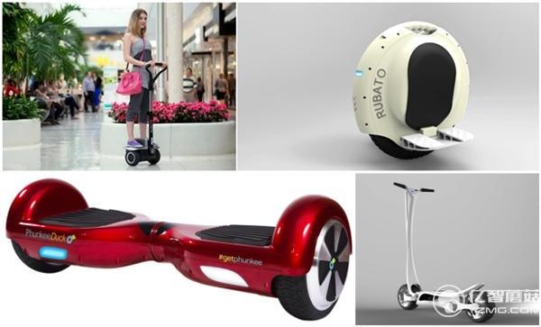 超怪異的電動(dòng)代步車：看上去像是一個(gè)籠子