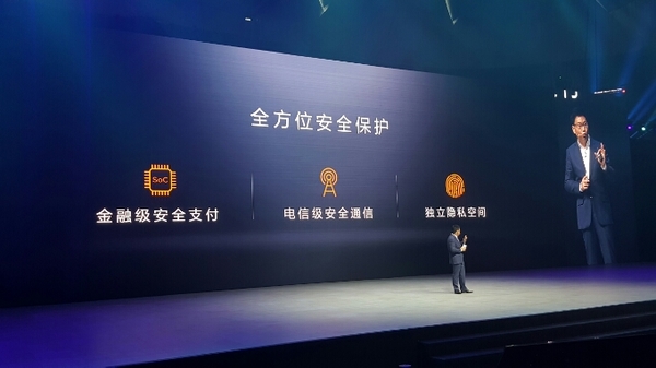 華為Mate9怎么樣 華為Mate9發(fā)布會圖文回顧