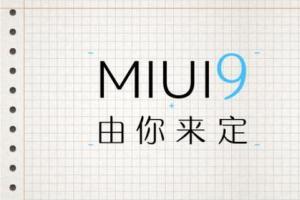 MIUI廣告太多？聽聽小米首席設計和產品總監(jiān)怎么說