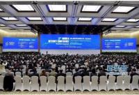 互聯(lián)網(wǎng)大會一千零一藝(ART1001)首提設(shè)計生產(chǎn)力 構(gòu)建行業(yè)命運共同體