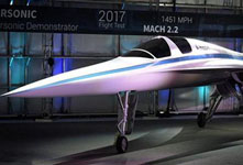 XB-1超音速民用機(jī)亮相 時速2335公里