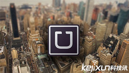 臺(tái)灣交通部責(zé)令谷歌和蘋果公司將Uber應(yīng)用下架