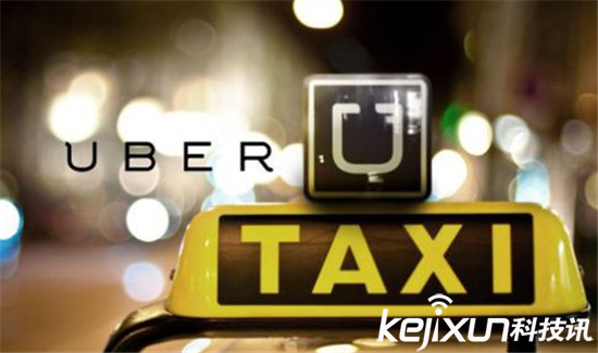 臺(tái)灣交通部責(zé)令谷歌和蘋果公司將Uber應(yīng)用下架