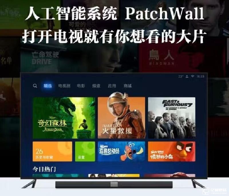 小米盒子3SPK天貓魔盒3Pro：最強(qiáng)之爭(zhēng) 到底誰(shuí)更值得購(gòu)買(mǎi)？