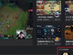 多個美女直播同屏看！狗仔直播即時錄制，幫您留下精彩瞬間