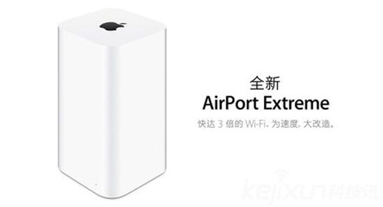 蘋(píng)果解散無(wú)線路由器團(tuán)隊(duì) 停止開(kāi)發(fā)AirPort產(chǎn)品線