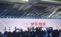 熱鬧的“黑五”購物節，并不能改變跨境電商的命