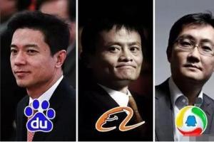 全球芯片公司營收二十強：華為未上榜、臺積電第三