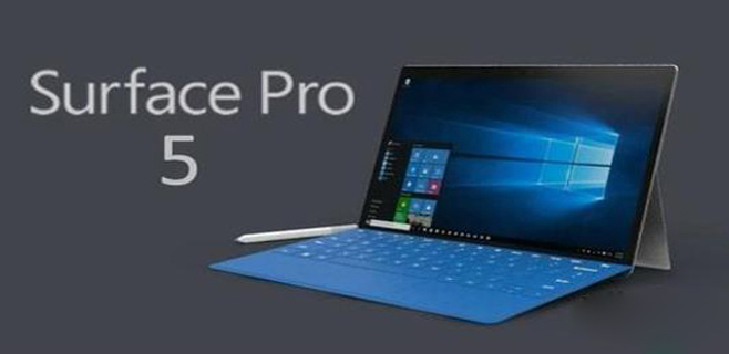 微軟Surface Pro 5明年2月發(fā)布？起售價(jià)899美元！