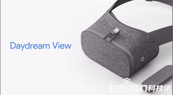 谷歌新一代VR頭顯專利曝光 AR才是終極目標?