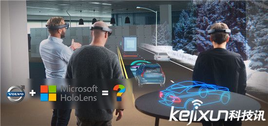 智能眼鏡技術科普：VR、AR、MR的區別