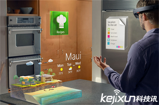 智能眼鏡技術科普：VR、AR、MR的區別