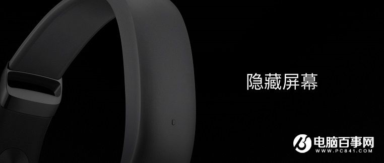 魅藍(lán)Note5怎么樣 魅藍(lán)Note5發(fā)布會(huì)圖文回顧