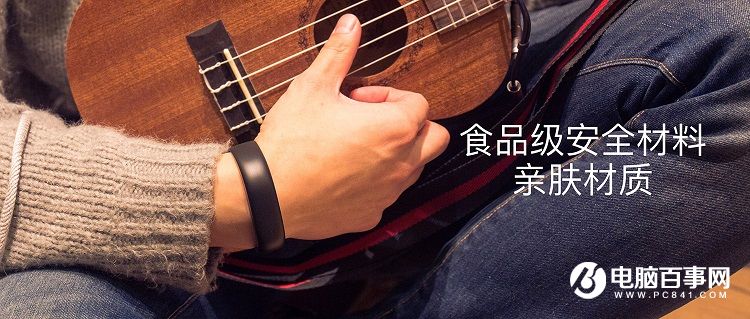 魅藍(lán)Note5怎么樣 魅藍(lán)Note5發(fā)布會(huì)圖文回顧