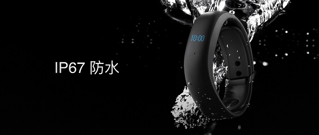 魅藍(lán)Note5怎么樣 魅藍(lán)Note5發(fā)布會(huì)圖文回顧