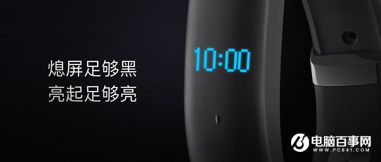 魅藍(lán)Note5怎么樣 魅藍(lán)Note5發(fā)布會(huì)圖文回顧