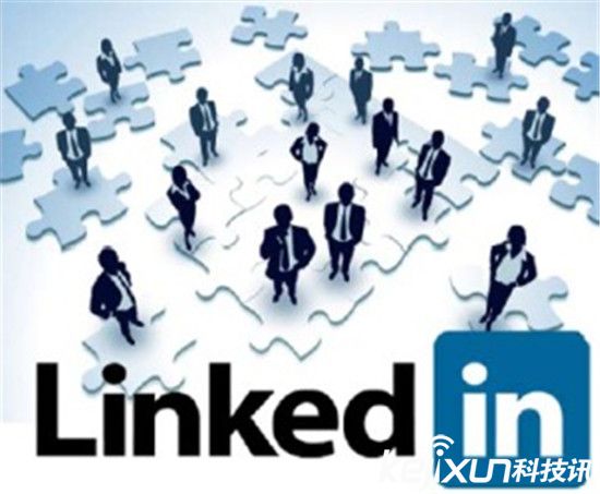 微軟收購LinkedIn：保留名字 將之與Office進(jìn)行整合