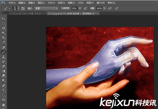Adobe發布Photoshop更新 支持Touch Bar功能