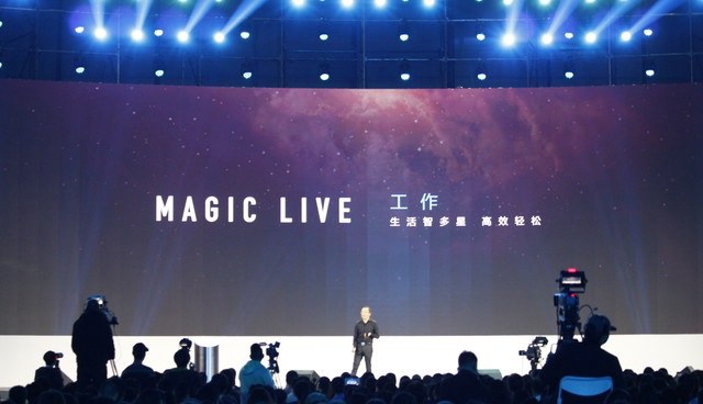 榮耀Magic怎么樣 榮耀Magic未來手機發(fā)布會圖文回顧