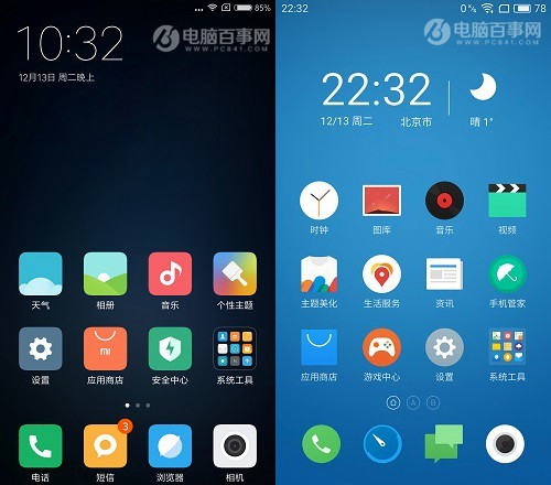 魅藍(lán)Note5和紅米4買哪個(gè)好？對(duì)比總結(jié)與選購建議