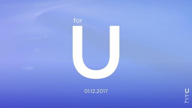 誰說HTC要倒閉？全新U系列次旗艦下月發布