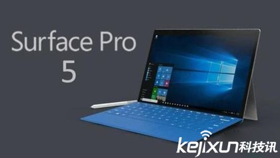 微軟Surface Pro 5配備磁吸式手寫(xiě)筆！3月發(fā)布？