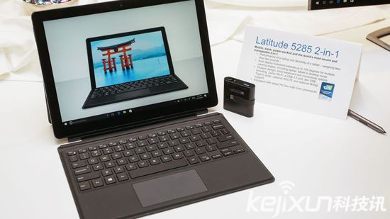 戴爾展示無線充電筆記本 無線纜PC產(chǎn)品何時成熟？