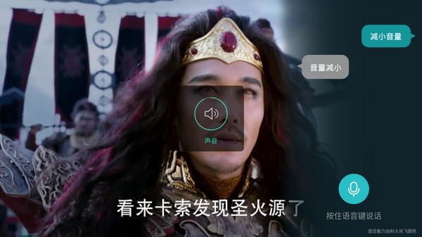 六點(diǎn)對比告訴你：小米盒子3增強(qiáng)版和榮耀盒子pro哪個(gè)好？