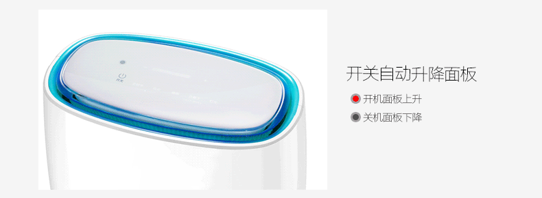 瞅瞅這一進(jìn)一出的升降動(dòng)作 你心動(dòng)了嗎？ 智能公會(huì)