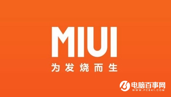 諾基亞6和小米5哪個好？諾基亞6與小米5區(qū)別對比