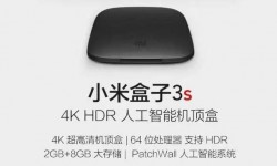  小米盒子3S和天貓魔盒3Pro對比 哪個(gè)更好