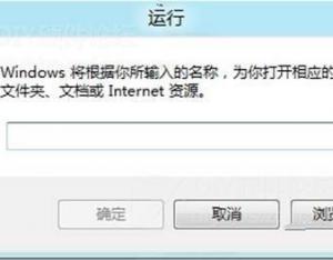 如何將Win8系統(tǒng)中的新版任務管理器換回舊版任務管理器