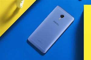 Helio P10賣1699元？魅藍(lán)E2售價(jià)曝光